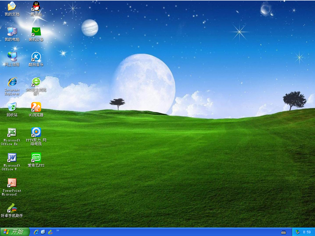 QQ浏览器截图20220825163433