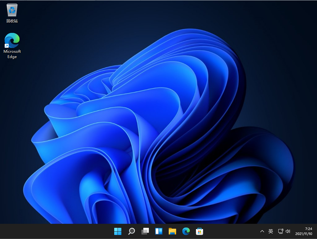 Windows11官方正式版镜像