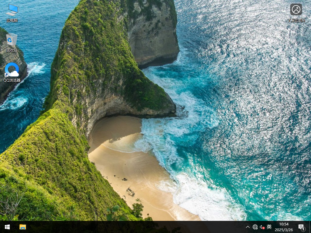 Windows10 22H2 64位 官方正式版 V19045.5679