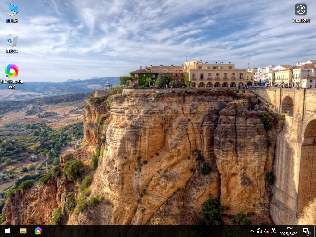 Windows10 22H2 64位 官方正式版 V19045.5917