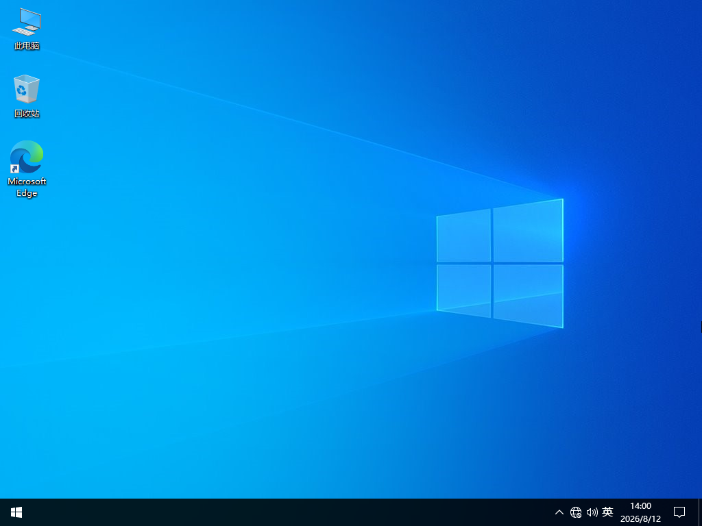Windows10 22H2 64位 全新专业版 V19045.7663