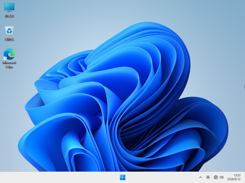 【8.11 更新】Windows11 25H2 X64 全新专业版 V26200.9168